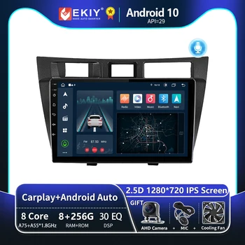 EKIY T8 Android10 Автомагнитола Для Toyota Mark II 9x100 2000-2007 4G Стерео Мультимедийный Плеер Навигация GPS CarPlay 2 Din Аудио 2