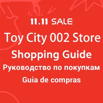 【Сумасшедшие предложения】Магазин Toy City 002 2021 11.11 Супер распродажа, промокод и руководство по купонам 2