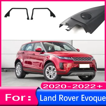 2ШТ Автомобиля Правая Полоса Отделки Переднего/Заднего Стекла Стеклянная Рамка Для Land Rover Range Rover Evoque L551 2020 2021 2022 + 13
