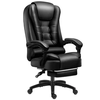 Вращающийся массажный офисный стул с высокой спинкой, латексная подушка, кожа 