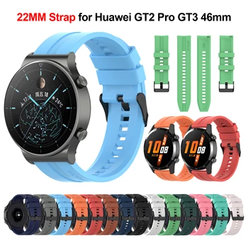 22 мм ремешок для смарт-часов Hauwei GT2 Pro GT3 46 мм Ремешок для часов Силиконовый браслет для Xiaomi Color 2 /Wacth S1 active /Amazfit GTR 4 21