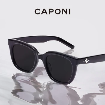 Солнцезащитные очки из ацетата CAPONI для женщин, линзы из высококачественного нейлонового материала, Корейский бренд, Дизайнерские очки UV400, черные оттенки CP7570