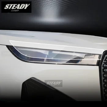 Для BMW IX I20 2022-2023 Наружных Фар автомобилей С защитой от царапин Защитная пленка из ТПУ Аксессуары для ремонта Прозрачный