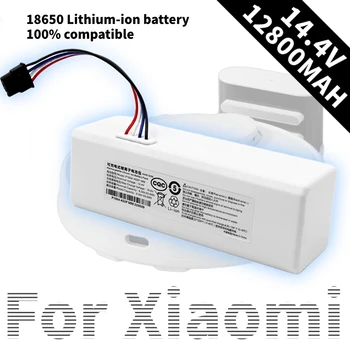 Сменный литиевый аккумулятор для Xiaomi Robot Battery 1C P1904-4S1P-MM Робот-пылесос Mijia Mi для уборки помещений G1 3