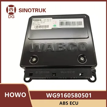 WG9160580501 ABS ECU для компьютерной платы Sinotruk HOWO, электронного блока управления WABCO, оригинальных деталей 17