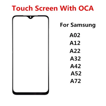 Сенсорный Экран Для Samsung Galaxy A02 A12 A22 A32 A42 A52 A72 Передняя Стеклянная панель ЖК-дисплей Внешняя Крышка Ремонт Замена Деталей OCA 1