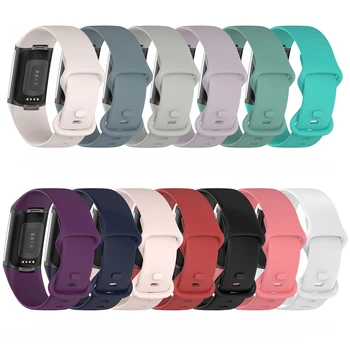 Силиконовый ремешок для часов Сменный браслет для часов Fitbit Charge5 Аксессуары для часов 20