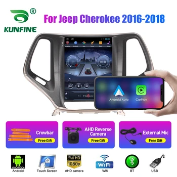 9,7-дюймовый автомобильный радиоприемник Tesla Style 2 Din Android для Jeep Cherokee 2016-2018 Стерео автомобильный мультимедийный видеоплеер DVD GPS Навигация 3