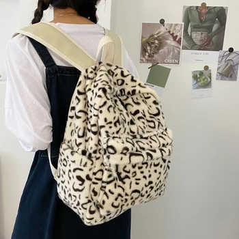 Женский рюкзак из мягкого искусственного меха большой емкости, зимняя школьная сумка с леопардовым принтом для девочек, дорожные женские рюкзаки, рюкзак из войлока