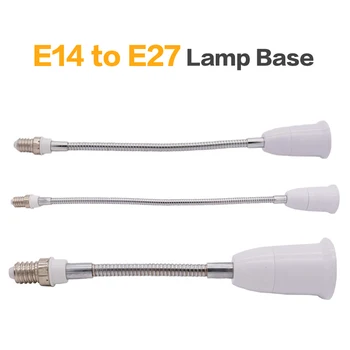 Светодиодный адаптер E14 к E27 E14-E27 Удлинитель цоколя лампы для преобразования цоколя лампы 19