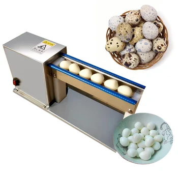 Машина для очистки перепелиных яиц Коммерческая полностью автоматическая машина для очистки яиц из нержавеющей стали Электрическая машина для очистки 17
