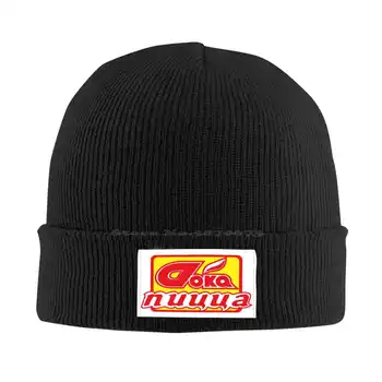 Модная кепка с логотипом Doka Pizza, качественная бейсболка, вязаная шапка 21