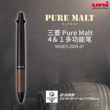Шариковая ручка UNI Oak, Механический карандаш, 5 в 1, Многоцелевая Японская Канцелярская подарочная коробка, Аксессуары для школьных принадлежностей. 18