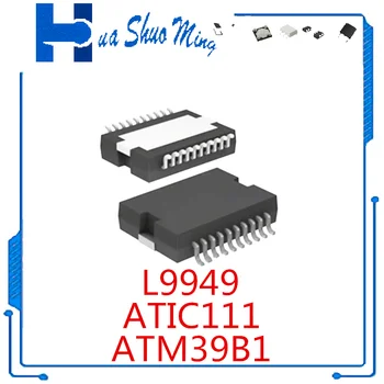 5 шт./лот ATIC111_CD ATIC111-CG UM31CD ATM39B1 426758 R7016A L9949 HSOP20 1