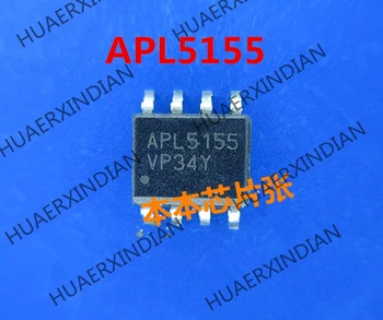 1ШТ Новый APL5155KAI-TRG APL5155 SOP8 высокого качества 1