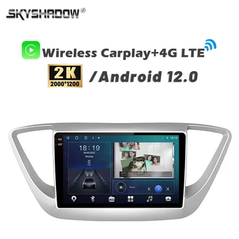 2K 2000*1200 Carplay Auto Android 11,0 8 ГБ + 128 ГБ Автомобильный DVD-плеер GPS WIFI Bluetooth RDS Радио Для Hyundai Verna Solaris 2017 2018 4