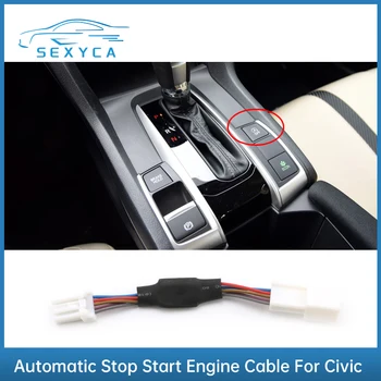 Датчик управления устройством автоматической остановки запуска двигателя автомобиля для Honda 10th Civic 11th Civic Smart Stop Canceller Аксессуары 8