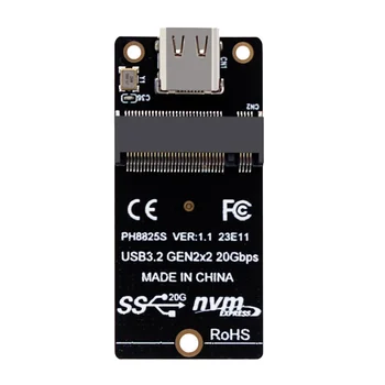 Адаптер SSD M.2 для Type C ASM2364 NVME Riser Board 20 Гбит/с Плата Преобразования 2000 Мбит/с для SSD 2230/42/60/80