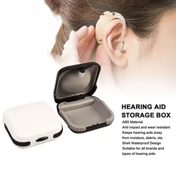Портативный с воздушной подушкой Водонепроницаемый футляр для слухового аппарата Коробка для хранения слухового аппарата Сумка для хранения от падения 12