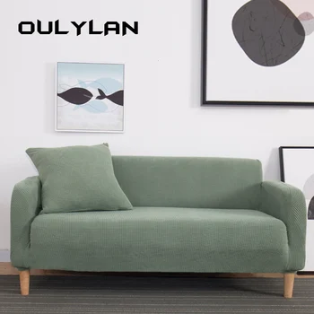 Утолщенный флисовый чехол для дивана Oulylan для гостиной, эластичный чехол для диванной подушки, защита мебели от загрязнения, чехол для дивана 14