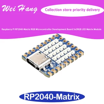 Raspberry Pi RP2040-Плата разработки микроконтроллера Matrix RGB 5x5RGB Светодиодный матричный модуль 22
