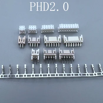 10 комплектов PHD 2,0 мм двухрядный прямой штырь держатель изогнутого штыря пластиковая оболочка клеммная розетка 2x2p3P4P5P6P8P-16P разъем PH2.0