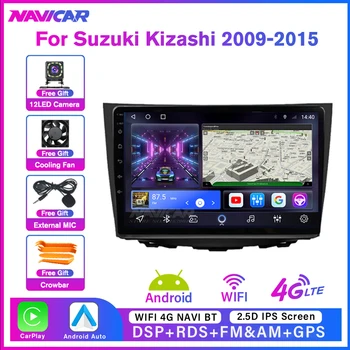 Автомагнитола 2Din Android10 для Suzuki Kizashi 2009-2015 Автомобильный плеер Автомобильный стереоприемник Carplay Мультимедийный Bluetooth-плеер 7