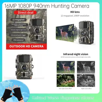 Камера для охоты на тропу 16MP 1080P 940nm Инфракрасная камера ночного видения с активированным движением, камера безопасности с фотоловушками дикой природы на открытом воздухе 13