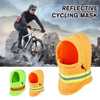 Светоотражающая Велосипедная маска, теплая флисовая шапка, Светоотражающий флуоресцентный Шейный платок, Лыжная Волшебная Шейная маска, Шарф 3