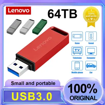 Lenovo New Pendrive 64 ТБ 32 ТБ USB Флэш-Накопители 16 ТБ Высокоскоростной Флеш-Накопитель 8 ТБ Cle USB Memory Stick 4 ТБ U Диск Для Ноутбука/Тетради