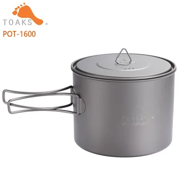 TOAKS Titanium Pot Cup Сверхлегкая посуда для кемпинга Уличные горшки в виде чашек, мисок, сковородок 1600 мл, 6,8 унции, горшок-1600
