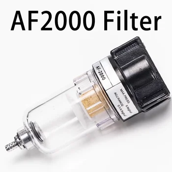 Процессор AF2000 1/4 source, Медный фильтр, воздушный насос, Маслоотделитель, пневматические компоненты, воздушный компрессор 10