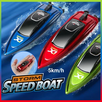 Новая детская мини-лодка с дистанционным управлением, электрический катер, летняя драматическая высокоскоростная гребная подводная лодка Для мальчиков, игрушки 15