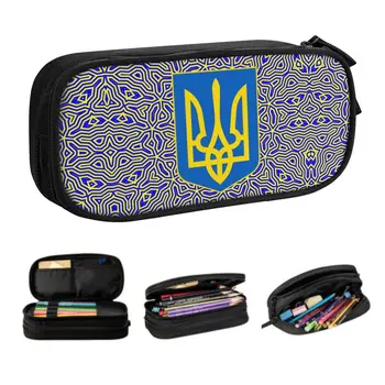 Каваи Украина, украинский флаг, гордые пеналы для девочек и мальчиков, патриотическая сумка для карандашей большой емкости, школьные принадлежности 20