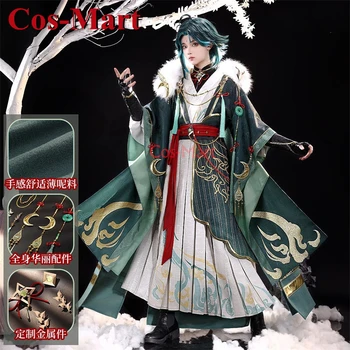 Косплей Костюм Genshin Impact Xiao от Cos-Mart, Великолепная Красивая Модная Старинная Одежда, одежда для ролевых игр на вечеринках 22