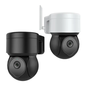 Белый и черный цвета дополнительно 5-мегапиксельная HD IP wifi камера для домашней сигнализации наружная смарт-камера tuya мини-размера 21