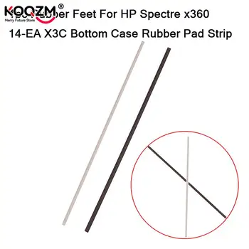 1 шт. Резиновые ножки для HP Spectre X360 14-EA X3C Нижний корпус Резиновые прокладки для ножек Аксессуары для ноутбуков Запасные части для замены