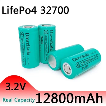 100% оригинальная батарея LiFePO4 3,2 В 32700 батарея 12800 мАч 35A Непрерывный разряд Максимальная 55A Батарея LiFePO4 высокой мощности 11