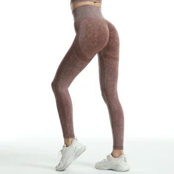 Мыть высокой талией персиковые бедра фитнес брюки узкие женские песок мыть быстрый сухой бег бесшовные штаны для йоги