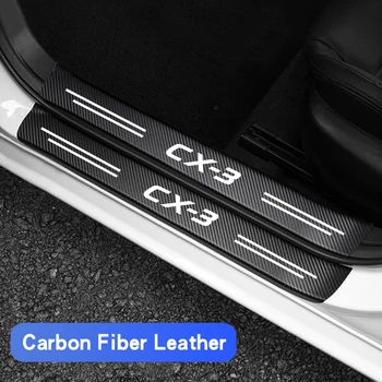 Для Mazda CX-3 Наклейка на порог автомобиля из углеродного волокна, защита от царапин и водонепроницаемая защитная пленка, Аксессуары для багажника 6