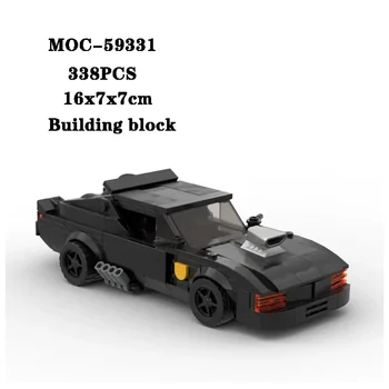 Строительный блок MOC-59331, модель супер спортивного автомобиля, игрушка в сборе, головоломка для взрослых и детей, обучающая игрушка, подарок на день рождения, Рождество 22