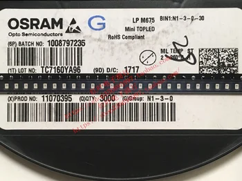 100шт/OSRAM LPM675 Патч 2214 Керамические 2V Зеленые лампочки 0805 для автомобильных инструментов