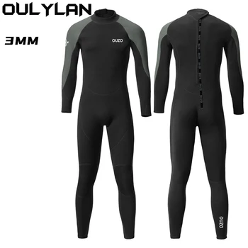 Oulylan 3 мм неопреновый гидрокостюм для мужчин, костюм для серфинга, подводной рыбалки, кайтсерфинга, купальники, гидрокостюм 21
