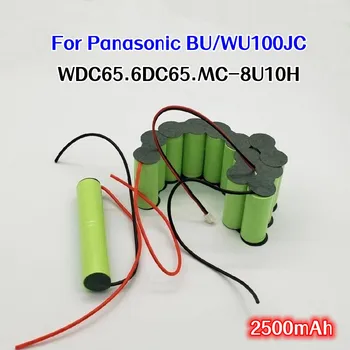 Аккумулятор для ручного пылесоса Panasonic MC-8U10H BU100JC WU100JC WDC65 6DC65 емкостью 2500 мАч. 12