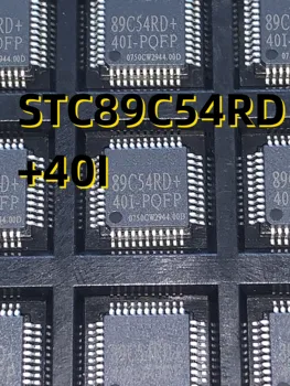 STC89C54RD+40I 07+ PQFP44