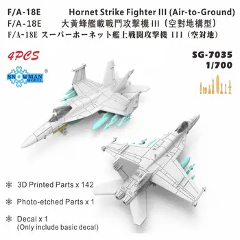 Snowman SG-7035 1/700 F/A-18E Super Hornet Strike Fighter Ill (воздух-земля) 3