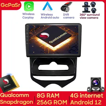 Автомагнитола Qualcomm Snapdragon с сенсорным экраном, автомагнитола и видеоплеер для Hyundai ix20 ix-20 2010 - 2023 Навигация Android GPS WIFI