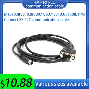 HMI MT6071/8071/8103/8121/ Коммуникационный кабель 8150IE MT6103/8102IP Connect FX Доступен различных моделей и длин