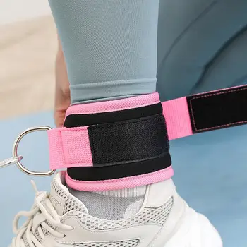 1 Пара спортивных ремешков на щиколотках с двойным D-образным кольцом, регулируемые манжеты с подкладкой из полиэстера, утяжелители для лодыжек, упражнения для ног, Тренировочная скоба для поддержки