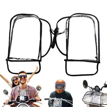 Перчатки для руля мотоцикла, защита от транспортировки Ebike, Прозрачные ветрозащитные Водонепроницаемые рукавицы для руля, защитные перчатки для руля 15